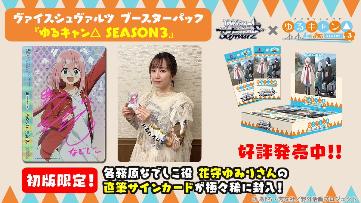 Gb8I2XgbwAA9X9r.jpg?format=jpg