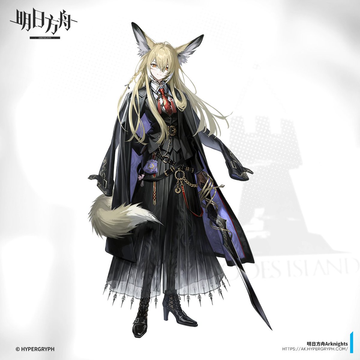 日本版は次のイベントで！ウルピスフォリアさんを是非よろしくお願い