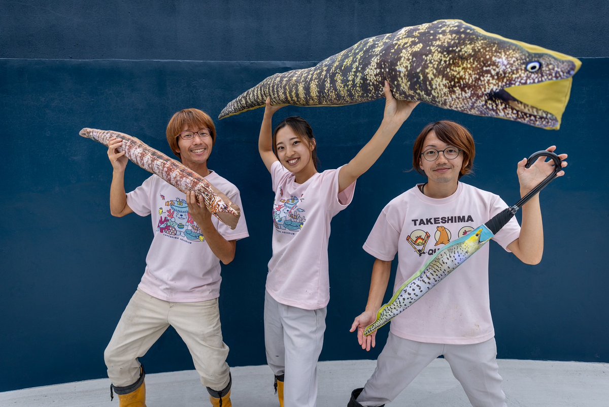 やりすぎウツボくじ」1回1500円です！大きく作りすぎました