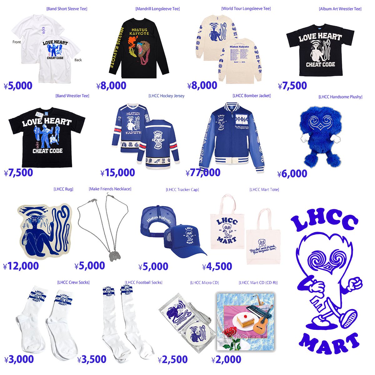 明日から開催のハイエイタス・カイヨーテジャパンツアー のグッズ一覧