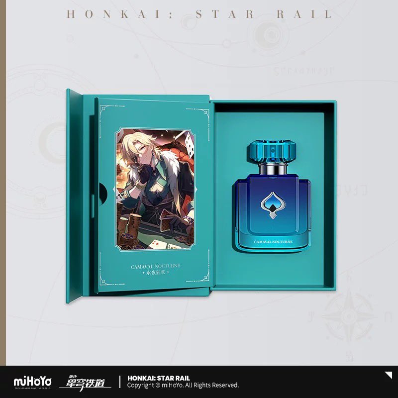 miHoYo】 × 崩壊：スターレイル 🌌香水 (銀河香氛系列) アベンチュリン