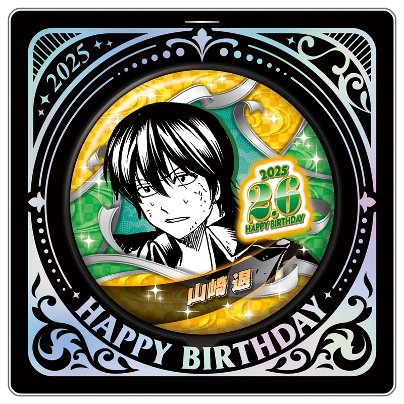 原作新商品情報＞ 【10月30日・本日13:00～受注開始📢】 2025年2月発売