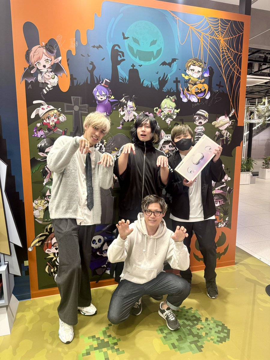 こんばんは🌛高田村交易所スタッフです！！ 本日はメンバーの方々が