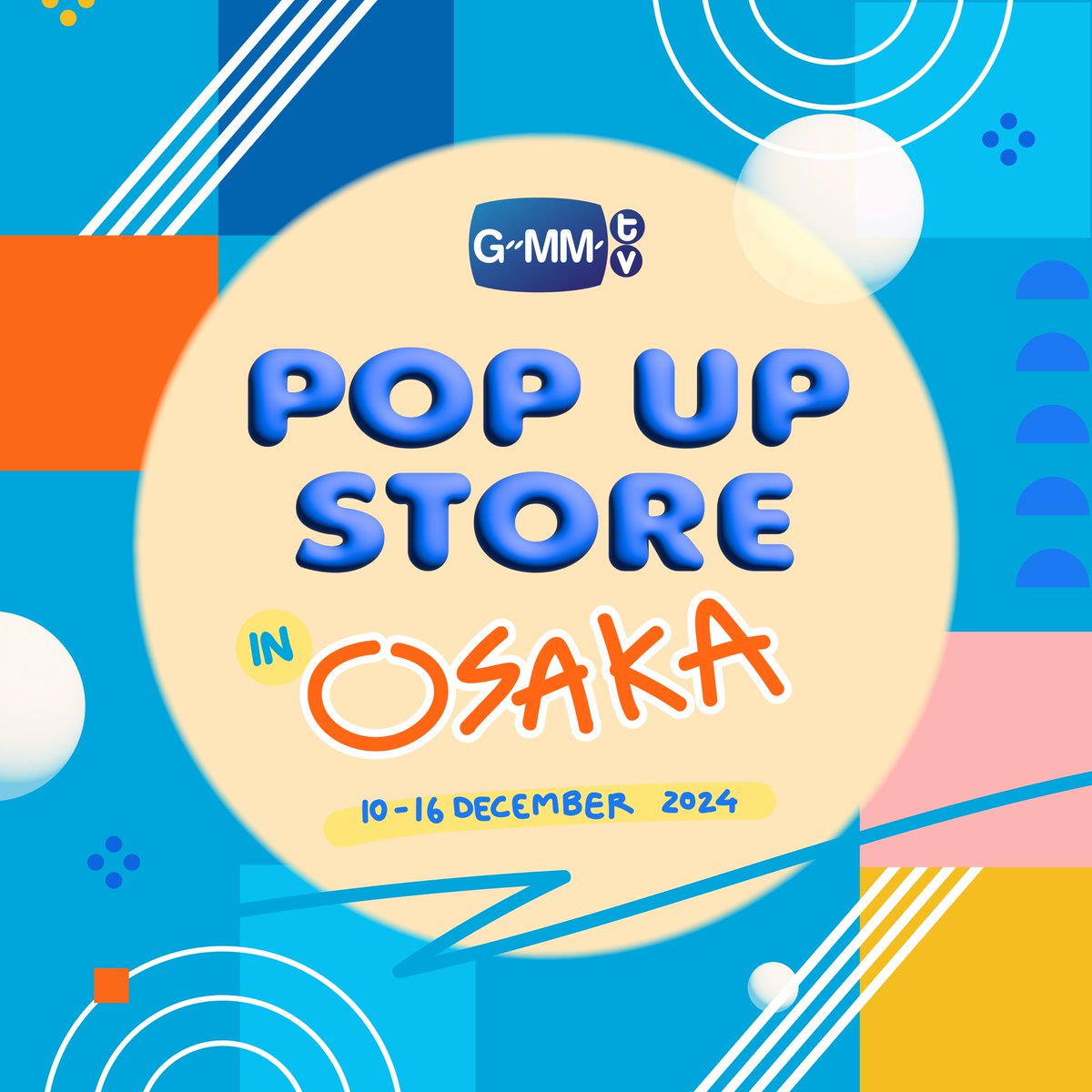 GMMTV POP-UP STORE IN OSAKA 20241210 〜 16 大阪で公式グッズの販売