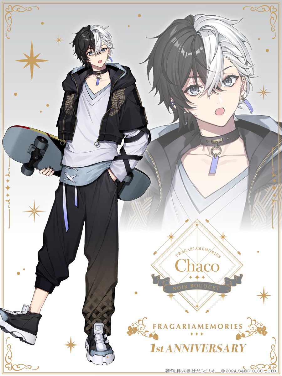 サンリオ【フラガリアメモリーズ（@fragaria_sanrio）】1周年イラスト