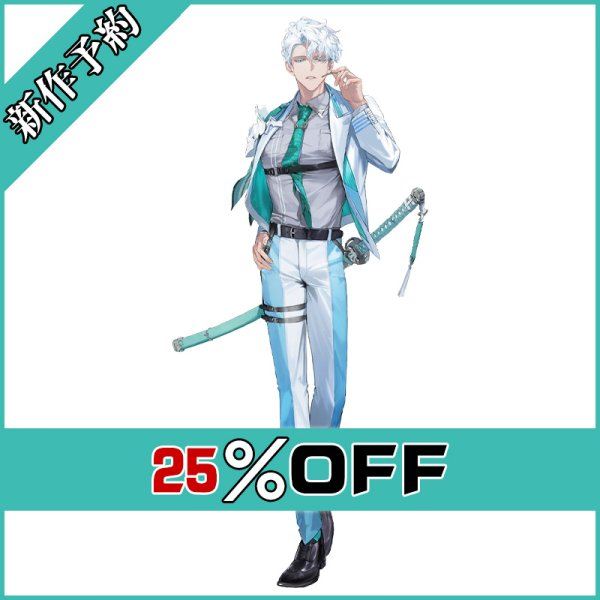 ☁️新作予約 情報‼️ ⚔️#刀剣乱舞 とうらぶ #新刀剣男士 太刀 #雲生