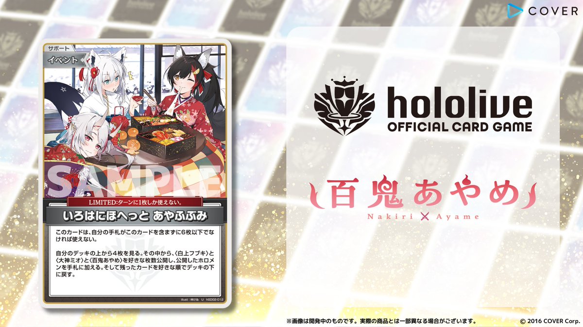 GbSV0ivasAAdaqf.jpg?format=jpg