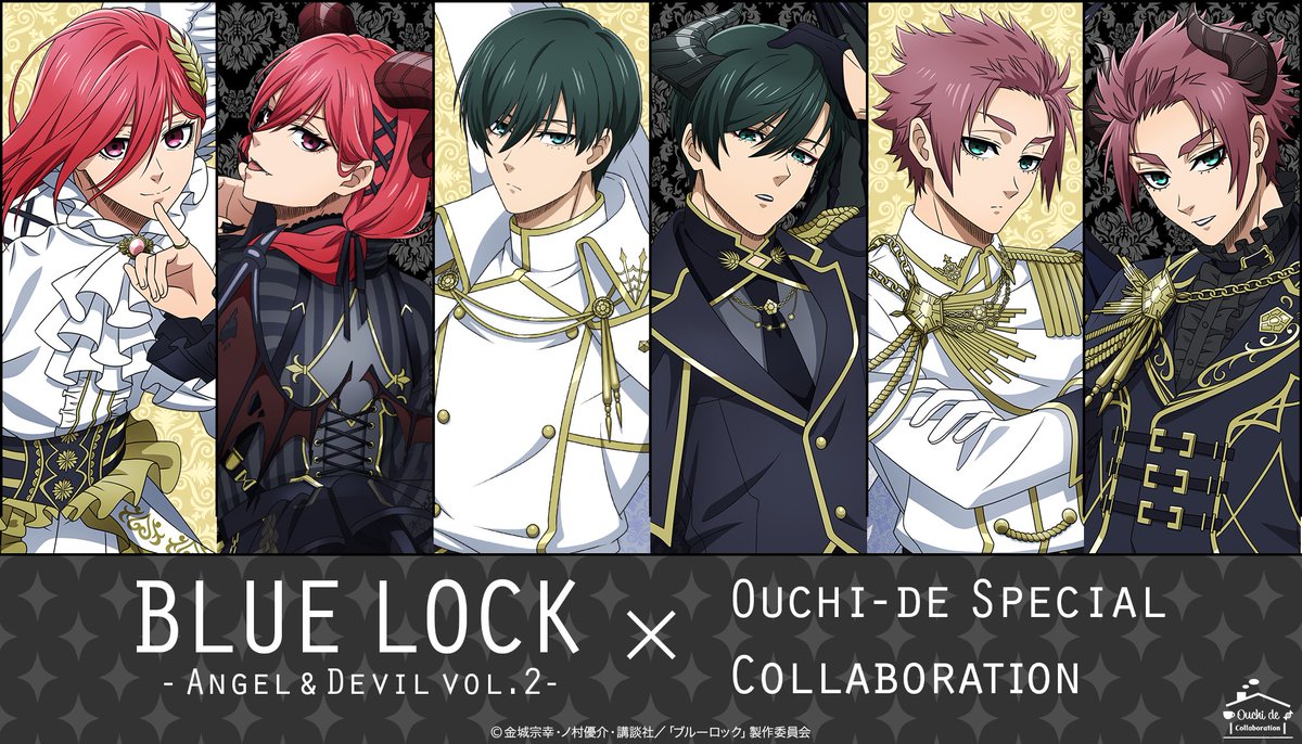 🔔新商品情報🔔 TVアニメ『 #ブルーロック 』 -👼Angel & 😈Devil vol