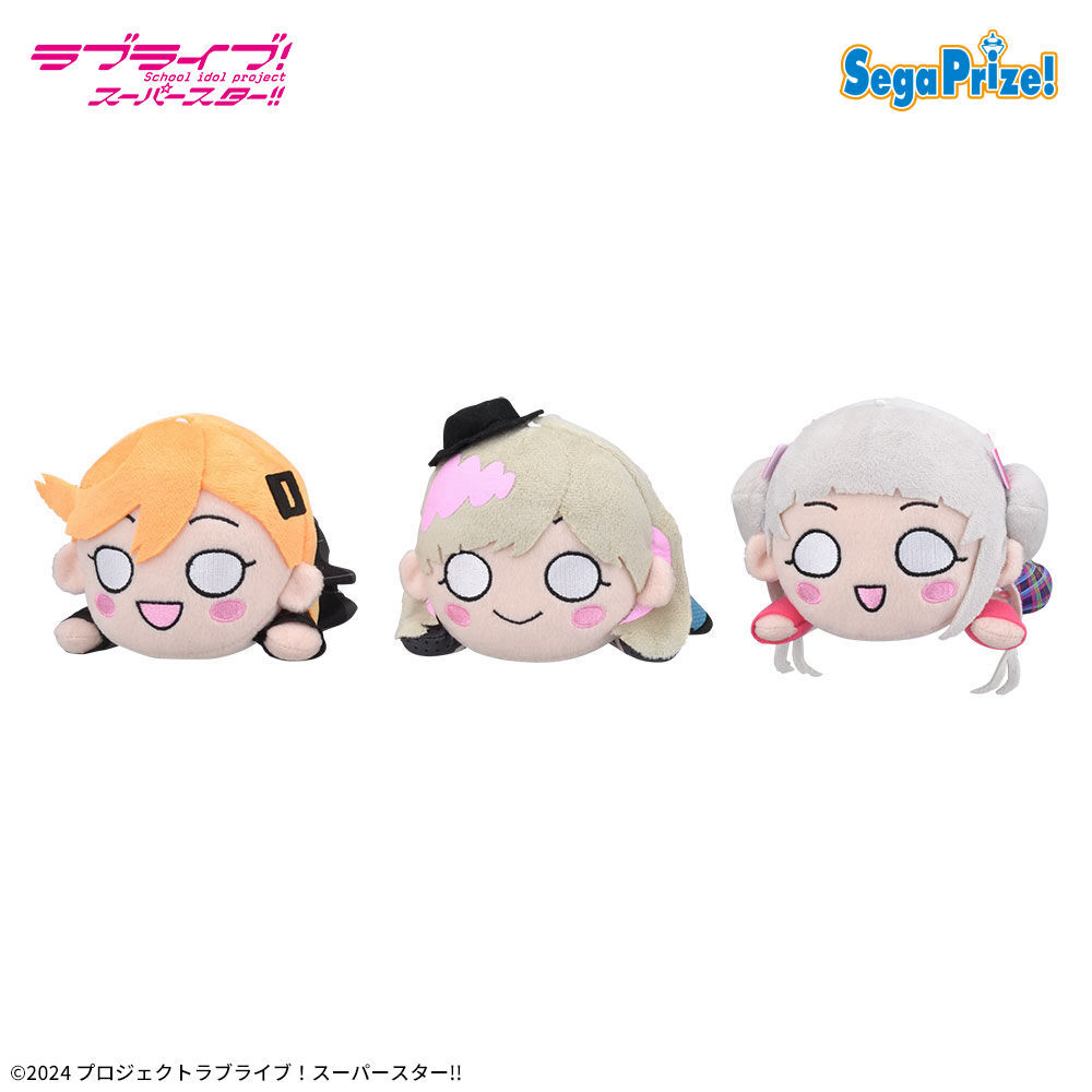 プライズ】 TVアニメ『ラブライブ！スーパースター!!』から