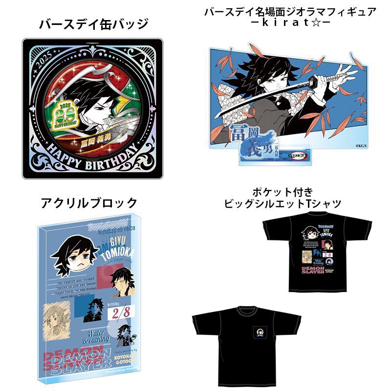 Gbd2OezaoAAefu7.jpg?format=jpg