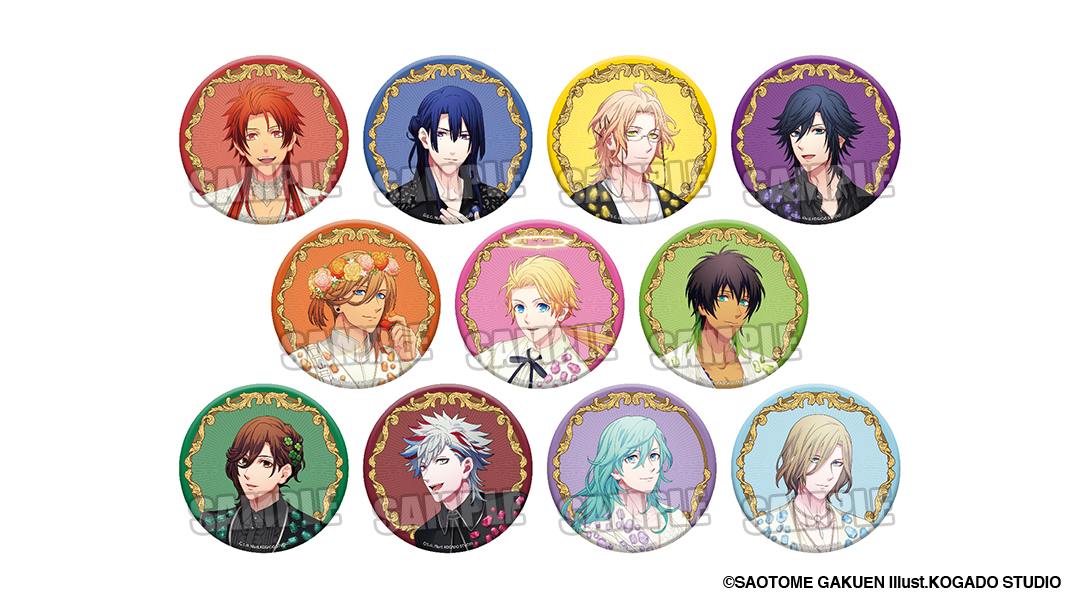 うた☆プリ Shining Oracle】【イベント・通販限定】 トレーディング