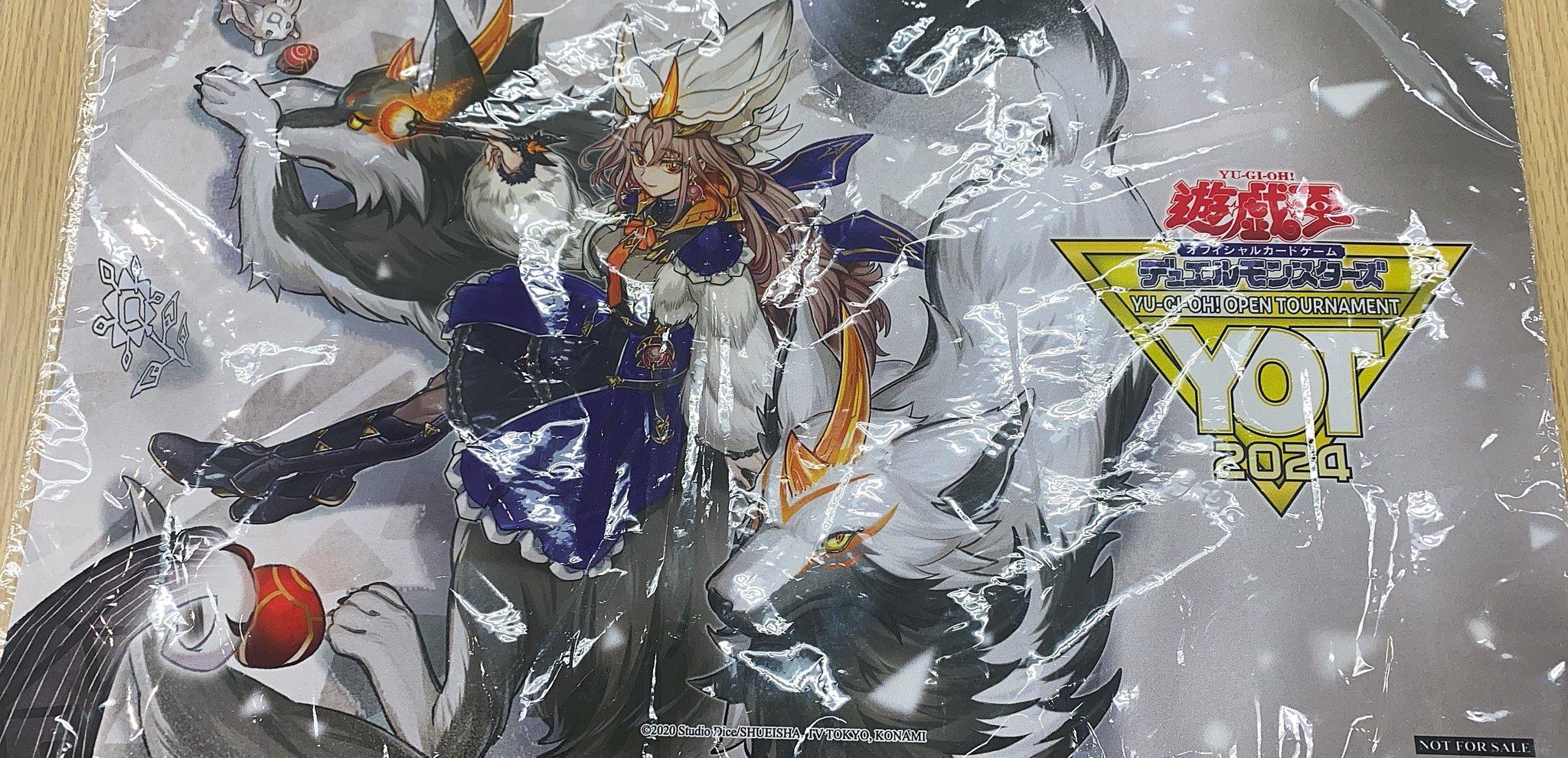 遊戯王 AGF 2024 韓国 白き森 罪宝の囁き プレイマット 罪宝の囁き