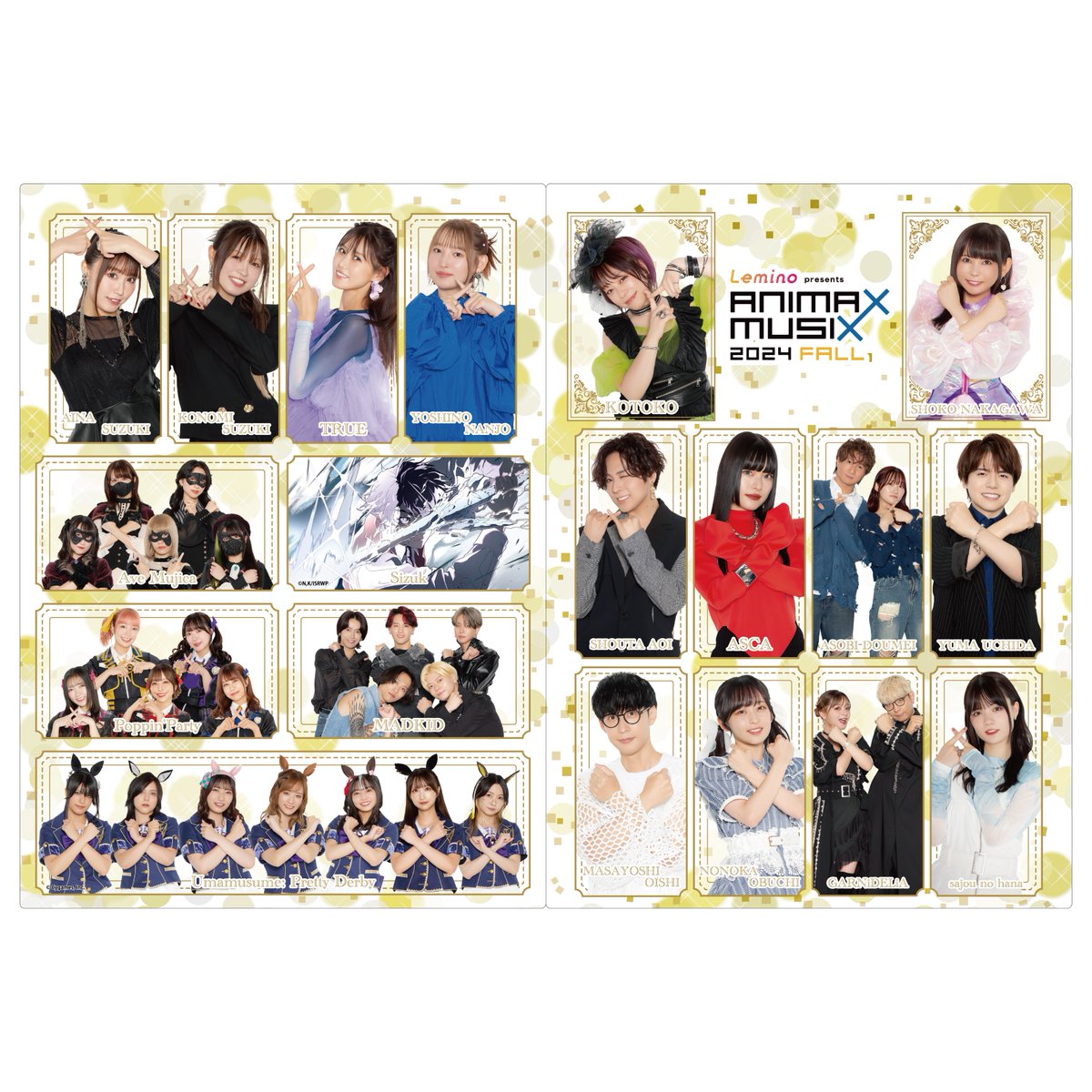 Lemino presents #ANIMAXMUSIX 2024 FALL ＼オフィシャルグッズ紹介