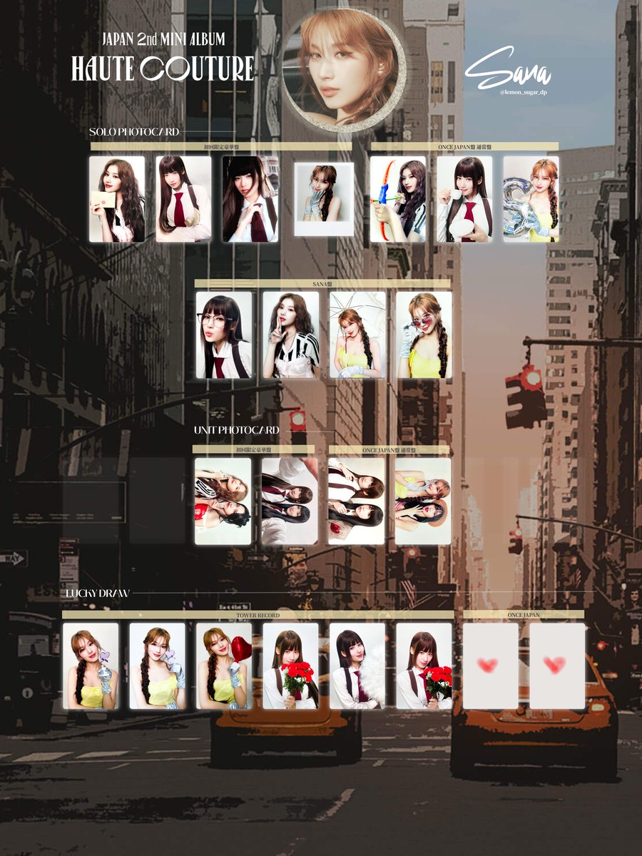 twice haute couture モモ MISAMOバンダナ 1万円トレカ