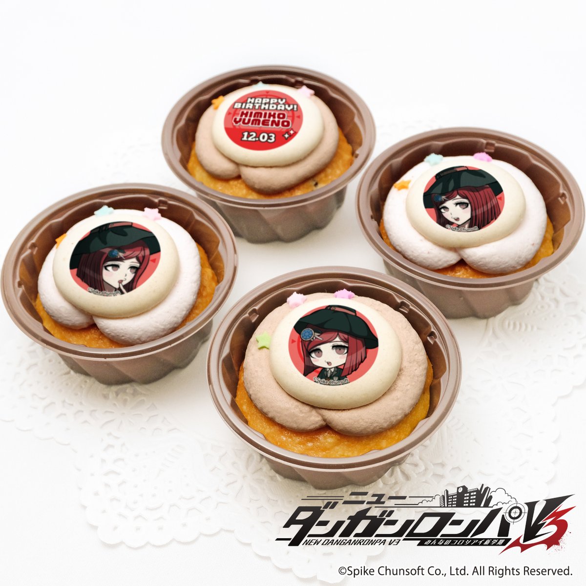 ダンガンロンパ シリーズ 12月バースデースイーツ発売決定！！ 🎉12月