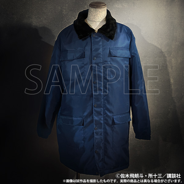 特攻の拓展 グッズ情報🏍】 ──