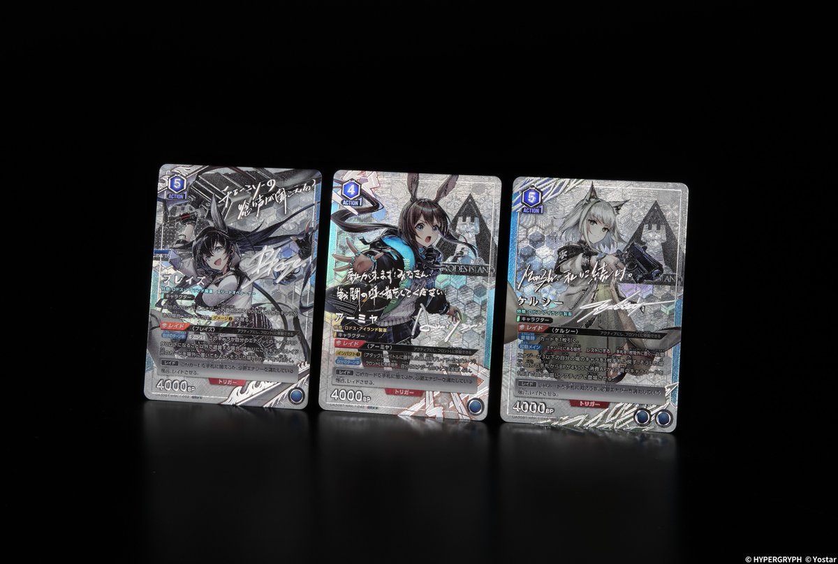 🟥パラレルカード紹介🟥 ＼ 新規イラスト＆箔押しサイン入り✨／ 11/29