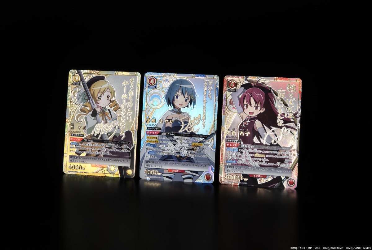 🟥パラレルカード紹介🟥 ＼ 描下ろし＆箔押しサイン入り✨／ 11/29(金