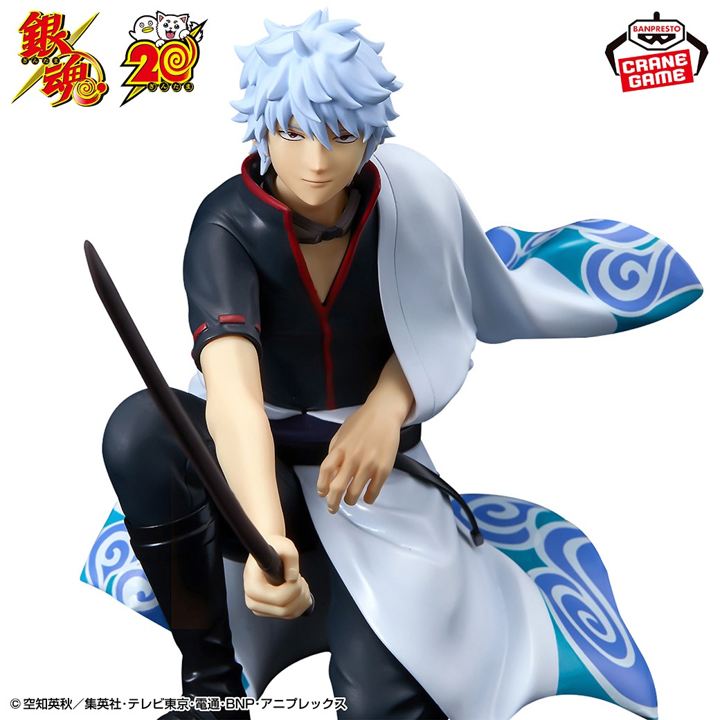 プライズ】 ＼週刊少年ジャンプ初登場の表紙を再現！／ 20周年を記念