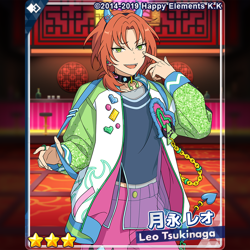 2/2)【スカウト予告】 『クロススカウト・エゴイスト／Immature』に