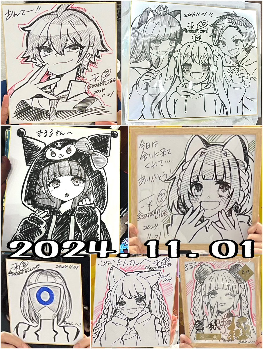 初日自分がサイン求められると思っておらず、絵師らしくイラストと