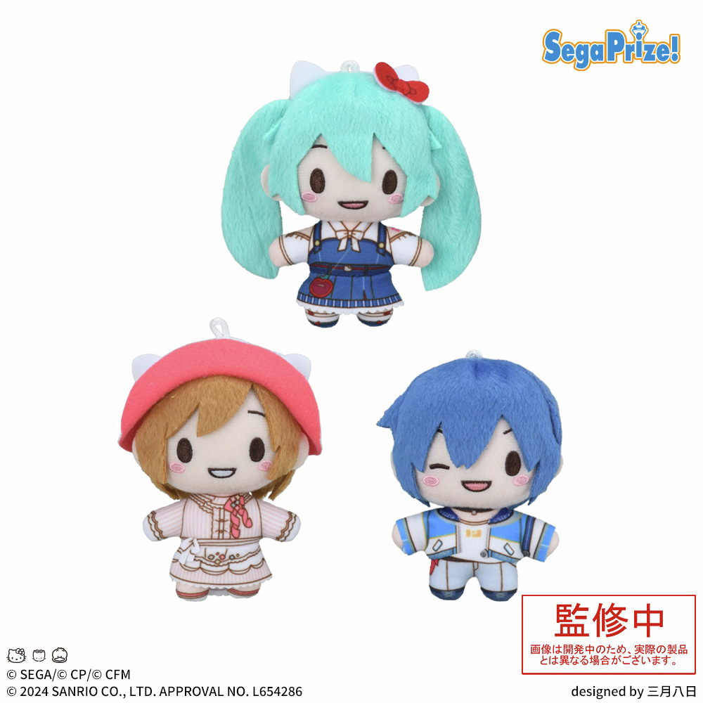 プライズ】 『プロジェクトセカイ』×『サンリオキャラクターズ』の