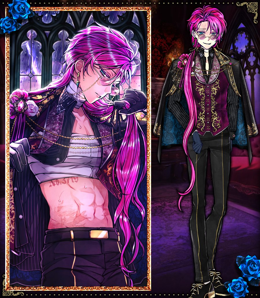 🌹イベント開催中】 ラト(CV #山谷祥生) 「主様に手当てをしてもらう