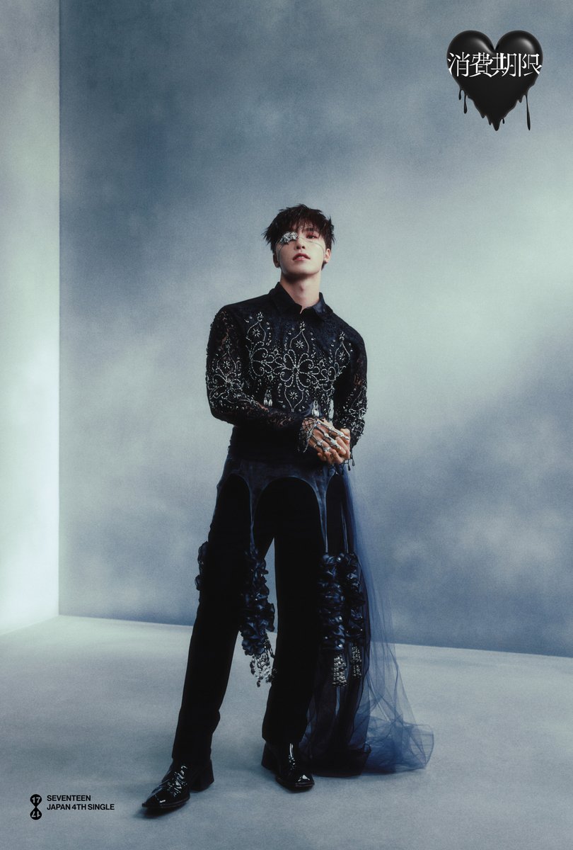 SEVENTEEN JAPAN 4TH SINGLE 「消費期限」 Concept Photo2 #DINO
