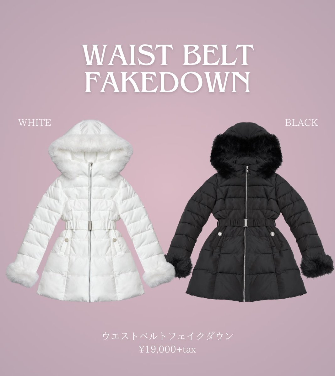 𝐍𝐄𝐖 𝐀𝐑𝐑𝐈𝐕𝐀𝐋 】 キラキラのウエストベルトがかわいく