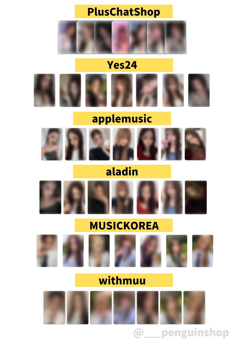 🤍🤍🤍 #izna [N/a] 🤍🤍🤍 ＼🩷店舗特典 トレカ公開🩷／ 💿️2種