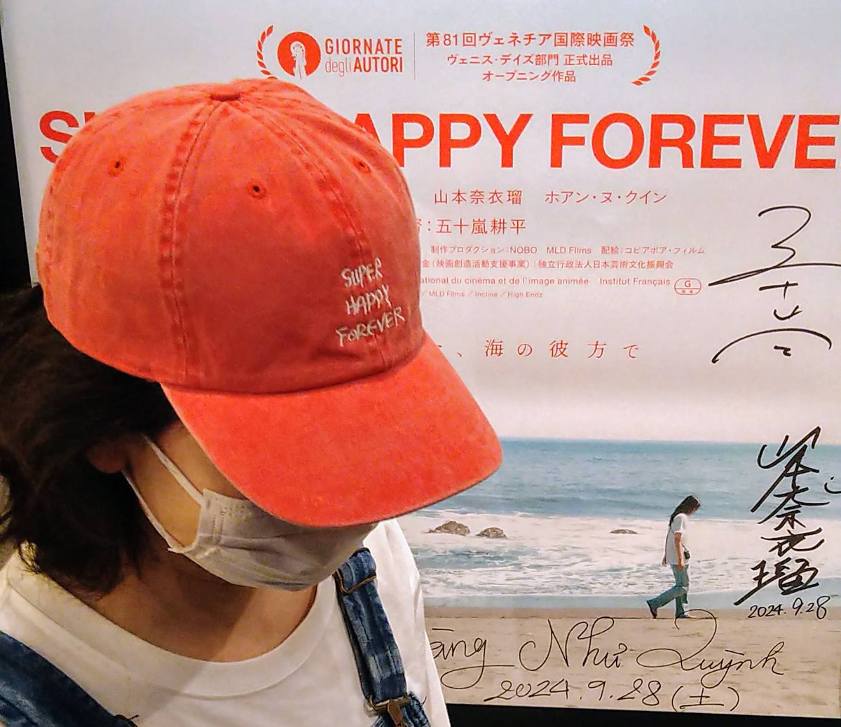 ˏˋ🧢お待たせいたしました‼ ˎˊ˗ 『SUPER HAPPY FOREVER』#スパハピ