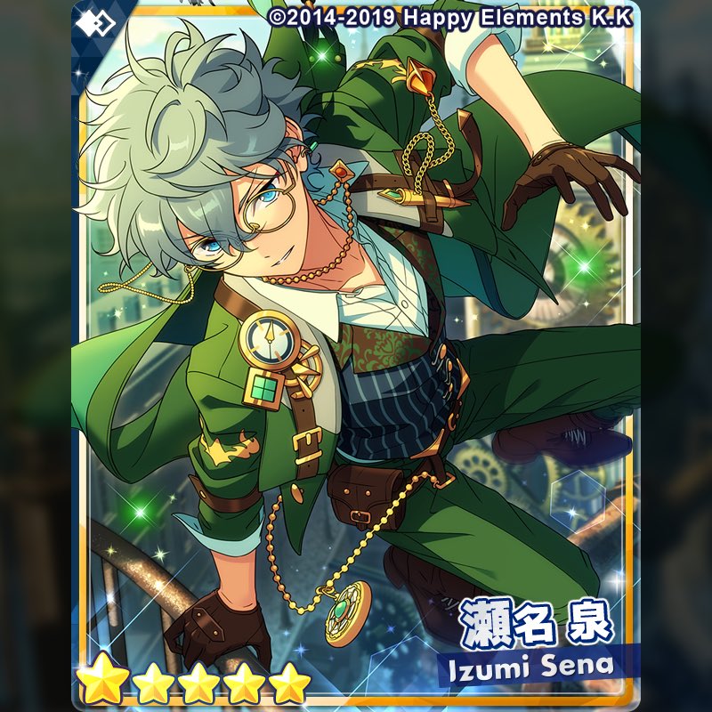 マジでごめん、ゆうくんイベに駆けつける瀬名泉、これにしか見えん