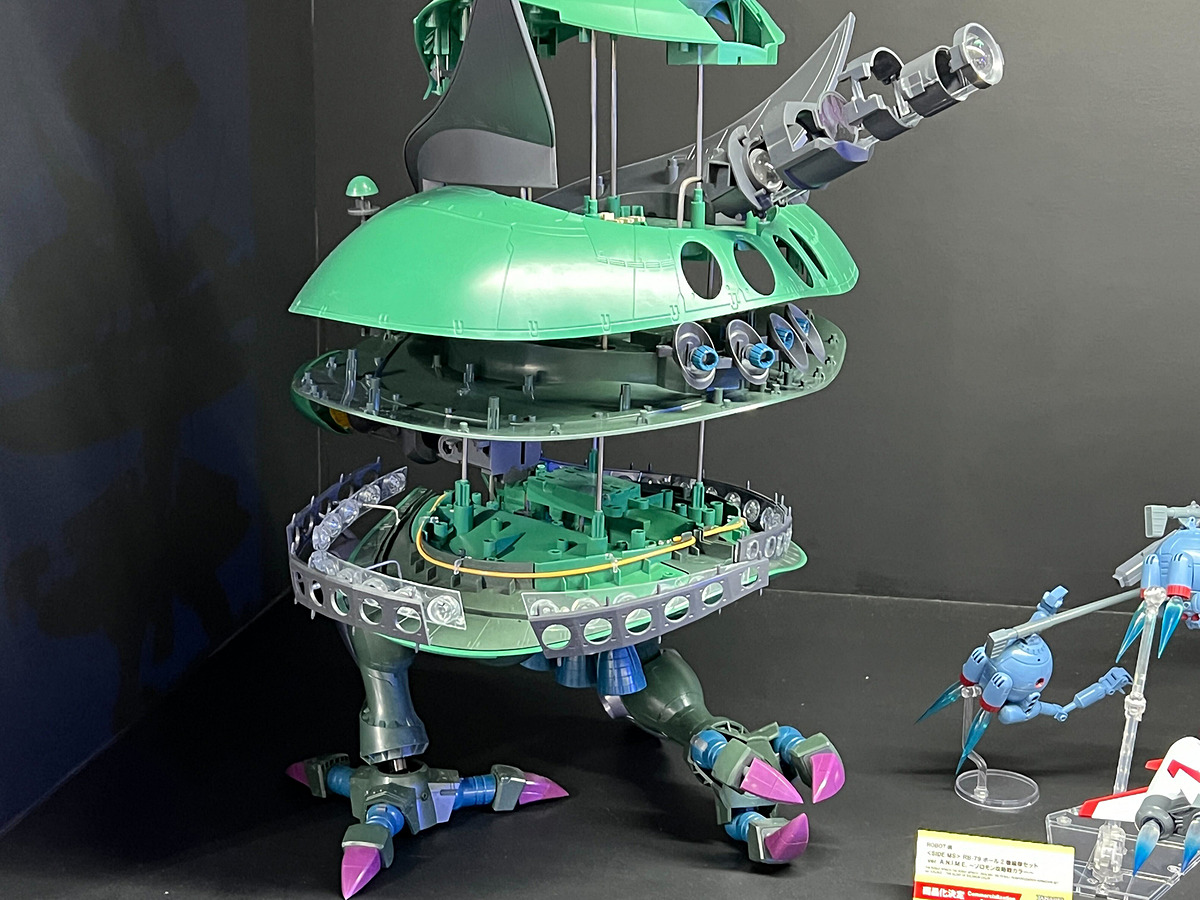 ROBOT魂＜SIDE MS＞MA-08 ビグ・ザム ver.A.N.I.M.E.」の亡霊投影