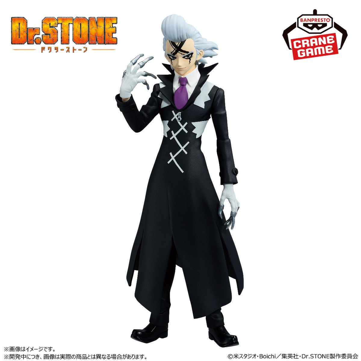 本日解禁！／ TVアニメ＃DrSTONEのリアルフィギュアシリーズから ゼノ