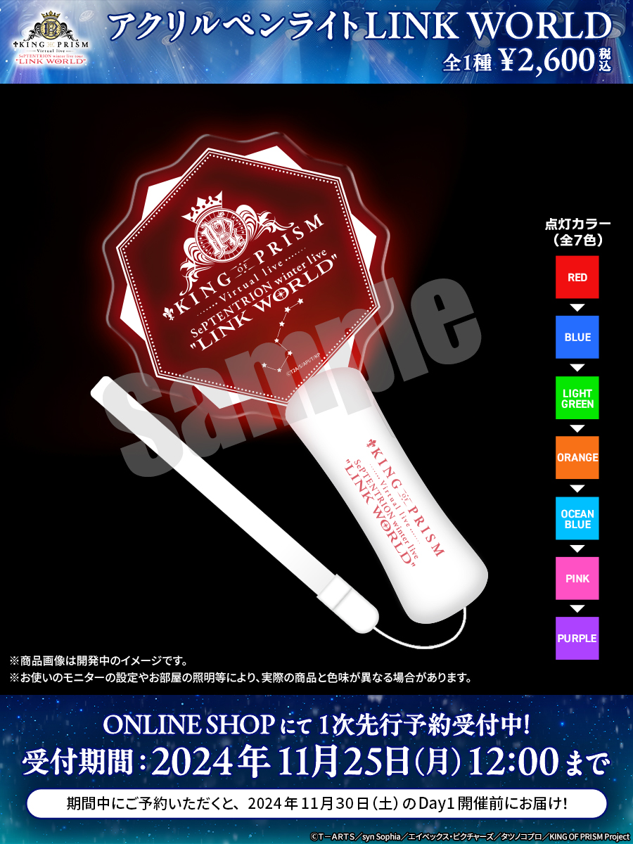 GcVdW1jbUAAO-pF.jpg?format=jpg