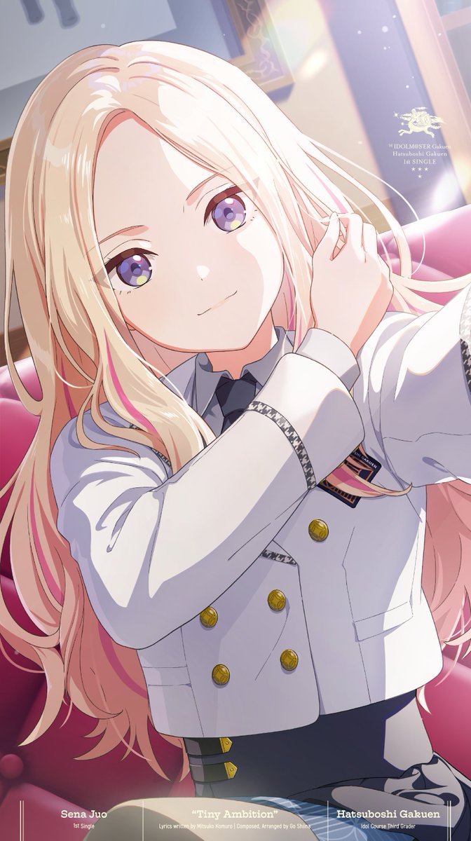 十王星南 ＼1stシングルジャケ写公開💿／ 十王星南の1stシングルは絶賛