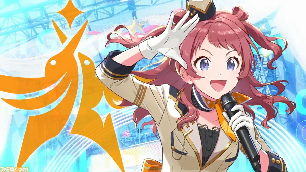 ツアマス】『アイドルマスター ツアーズ』に『学園アイドルマスター