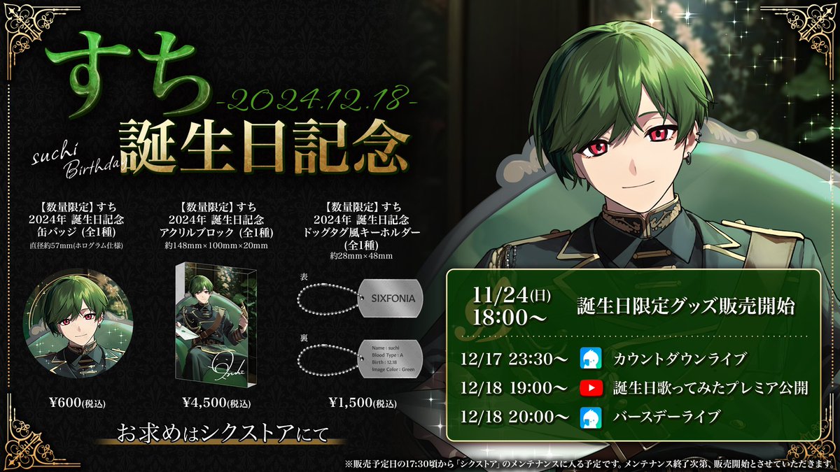 GclrAuuaoAAc3JL.jpg?format=jpg