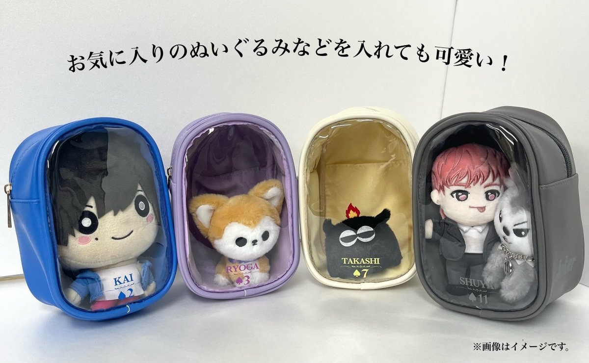 BULLET TRAIN ARENA TOUR 2024-2025 “Joker” 🃏グッズ紹介