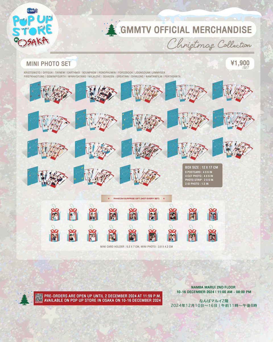 GMMTV POP-UP STORE IN OSAKA で販売する SPRING SHAKER ACRYLIC