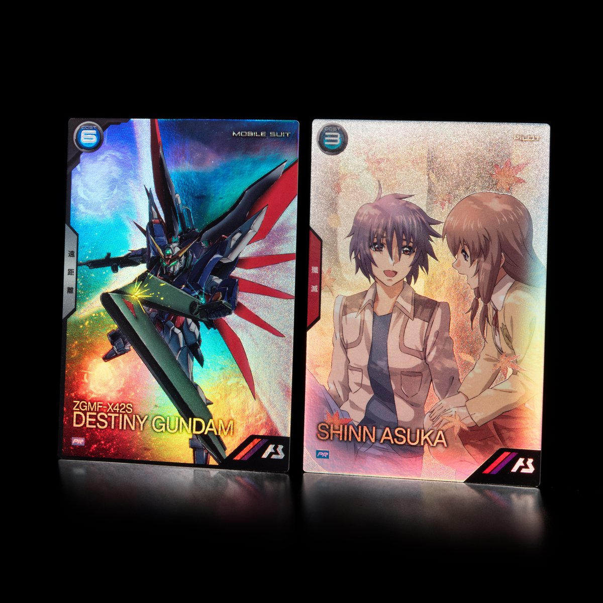 ◢◤SEEDシリーズ カードパックGETキャンペーン◢◤ 【新カード紹介