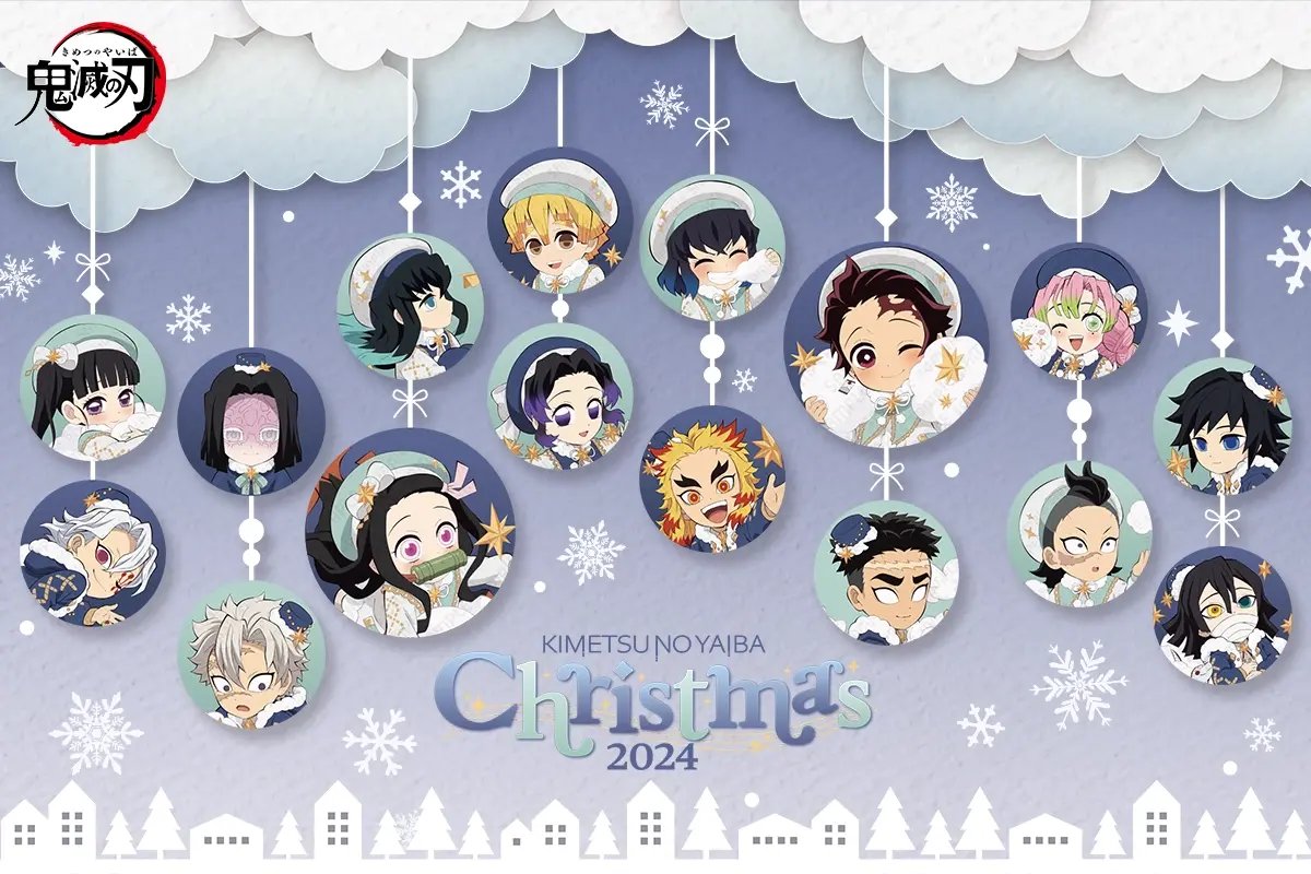 鬼滅の刃 クリスマス2025 スタンディPOP 宇髄天元 鬼滅の刃 クリスマス