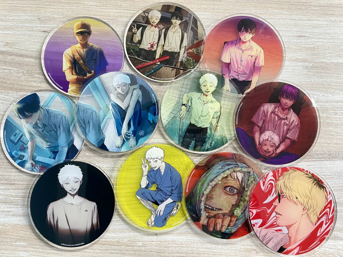 光が死んだ夏×#グラッテ 第三弾】 明日からコラボ開始🎉 選べるラテ