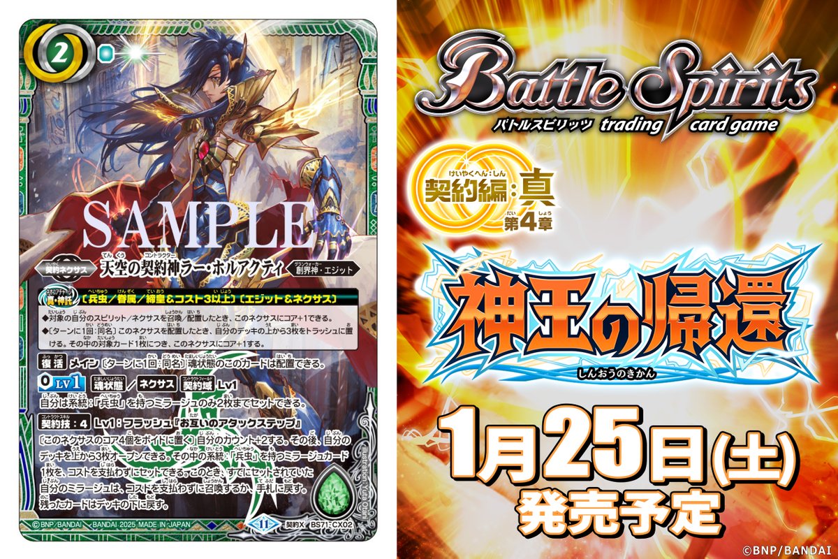 Gd2NMmmbMAAbS2e.jpg?format=jpg