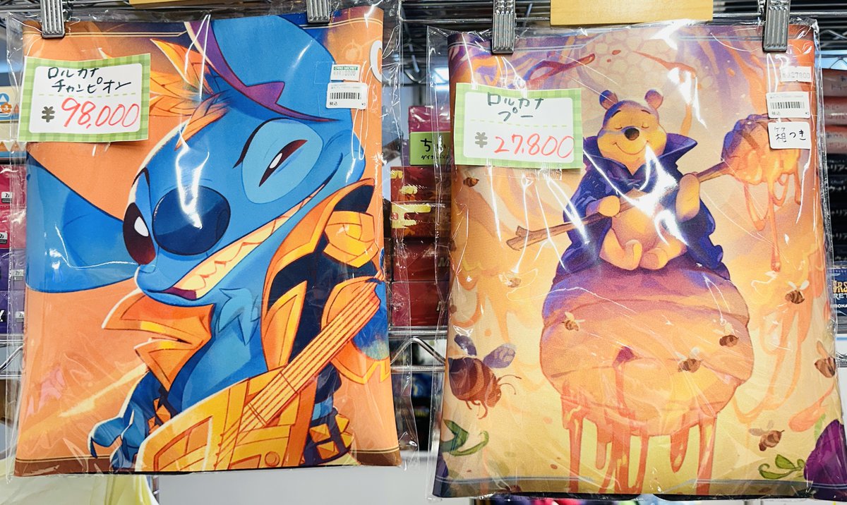 ロルカナ海外限定championスティッチプレイマットと、プーさんのプレイ