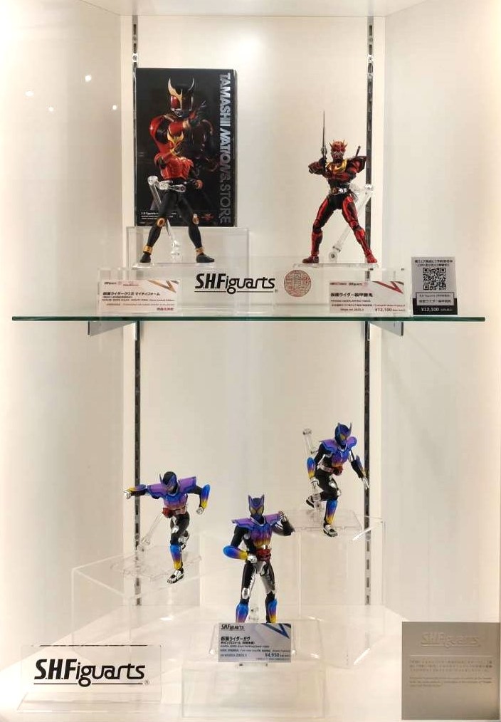 魂スポット 展示情報】 「 TAMASHII NATION 2024 」にて公開された