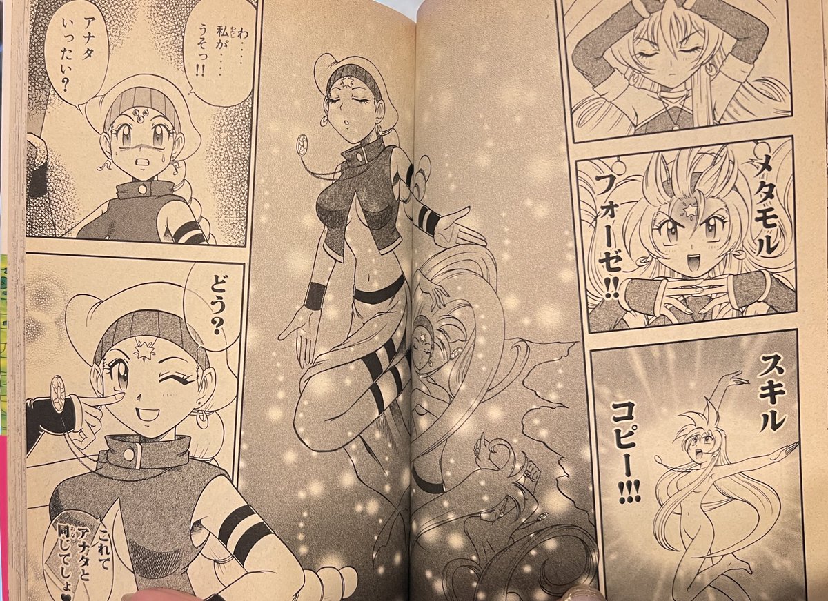 ここでルル・キャンベルを知らない良い子に召喚王レクスでみせたルル