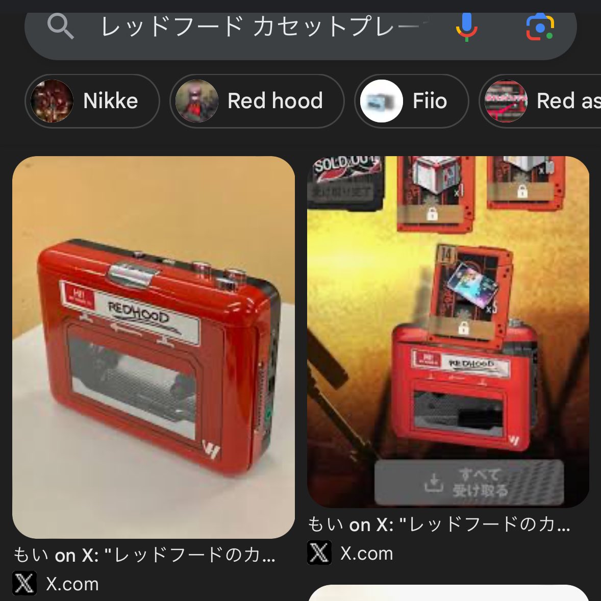 レッドフードのカセットテープ欲しくて検索かけたら、もいさんの