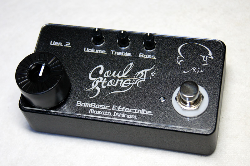 僕のギターサウンドに欠かせないオーバードライブペダル「SoulStone