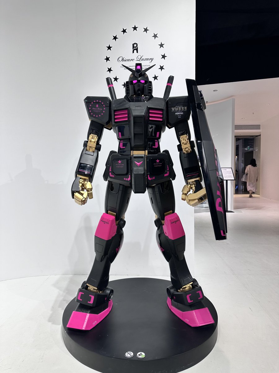 GUNDAM FIX FIGURATION METAL COMPOSITE PHANTACI RX-78-2 ガンダム